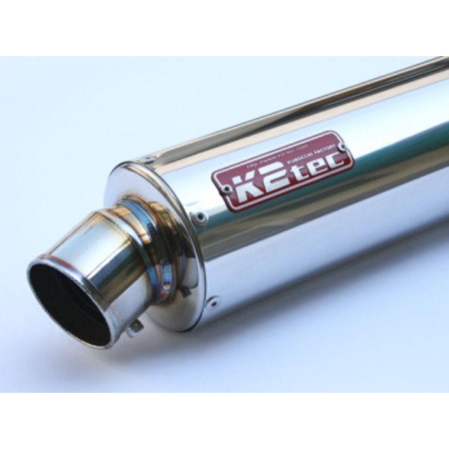K2-tec GPスタイル STDサイレンサー S6 60.5/P50（ステンレス/SUS304） スプリングフックタイプ 外径 φ100 筒長 520mm gpss6-52s6h5 ケイツーテック マフラー本体 汎用