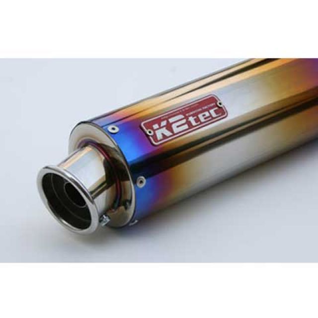 K2-tec GPスタイル STDサイレンサー カール 50.8/P50（ステンレス/SUS304） スプリングフックタイプ 外径 φ100 筒長 420mm gpska-42s5h5 ケイツーテック マフラー本体 汎用