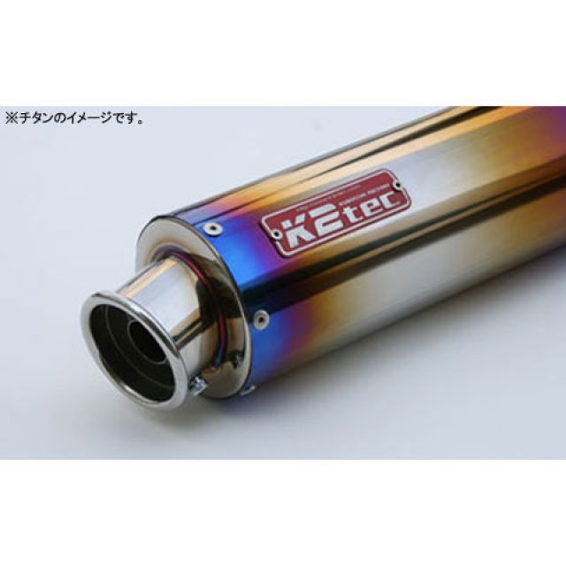 K2-tec GPスタイル STDサイレンサー カール 60.5/P60（ステンレス/SUS304） バンド止めタイプ 外径 φ100 筒長 520mm gpska-52s6b6 ケイツーテック マフラー本体 汎用