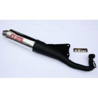 SUZUKI アドレスV100用ユーロチャンバー新品未使用です。★サイレンサー脱着式★