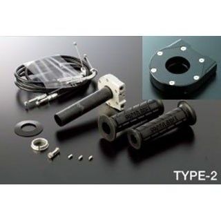 ACTIVE スロットルKIT T-2 メッキ金具 ホルダーカラー ブラック 巻取径 φ40 1069103 アクティブ グリップ関連パーツ｜パークアップ 店
