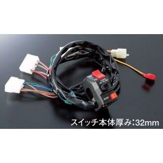 ACTIVE スイッチキット TYPE-1 1383309 アクティブ ハンドル周辺パーツ XJR1300｜パークアップ 店
