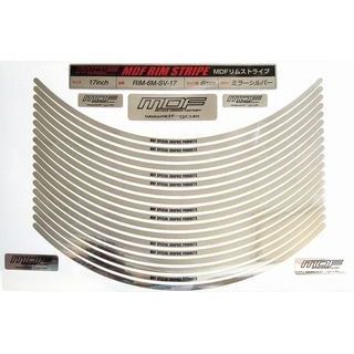 【メーカー直送】MDF リムストライプ（ロゴ文字なし） ライン幅 10ミリ ホイールサイズ 8インチ カラー ミラーシルバー RIM-10M-SV-8N エムディーエフ ハブ・スポーク・シャフト 汎用