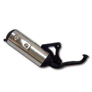 楽天市場】[送料無料]【正規品】[68cc～ボアアップ対応]高品質V8