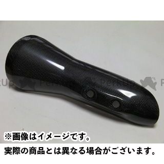 ストライカー ZRX1200ダエグ ストライカーエアロデザイン「SAD」 純正マフラー用カーボンヒートガード STRIKER