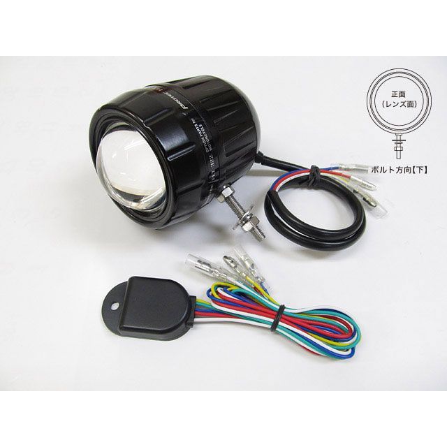 PROTEC FLT-322 LEDフォグライト（REVセンサー付 親機） ボルト方向 左 65322-L プロテック ヘッドライト・バルブ 汎用