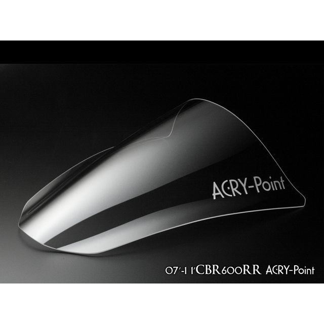 ACRY-Point CBR600RR 2007-2011用スクリーン レーシング（クリア） 110240 アクリポイント スクリーン関連パーツ CBR600RR