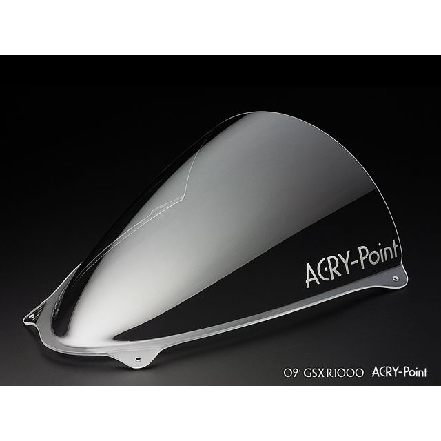 ACRY-Point GSX-R1000 2009-2011用スクリーン レーシング（クリア） 130120 アクリポイント スクリーン関連パーツ GSX-R1000