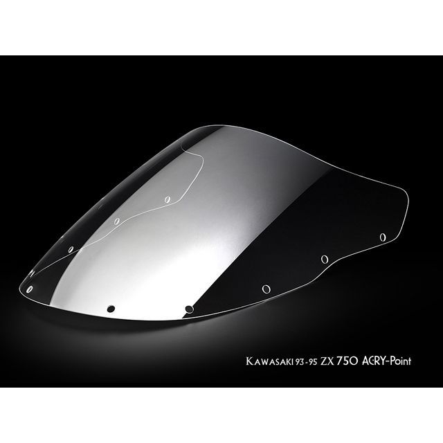 人気No.1】 アクリポイント ZXR750 1993-1995用スクリーン ストリート 