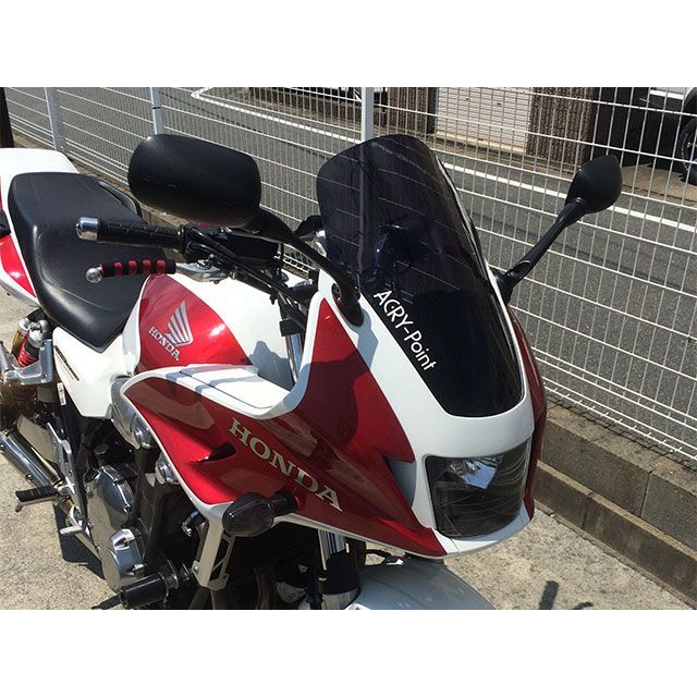 ACRY-Point CB1300スーパーボルドール 2005-2013用スクリーン ストリート（スモーク） 160011 アクリポイント スクリーン関連パーツ CB1300スーパーボルドール