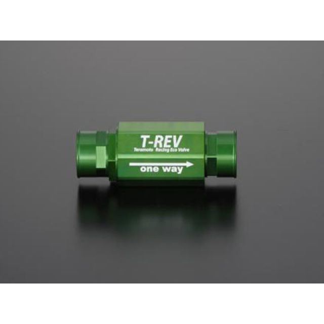 TERAMOTO T-REV φ25 0.07 カラー グリーン 1130 テラモト その他エンジン関連パーツ 汎用