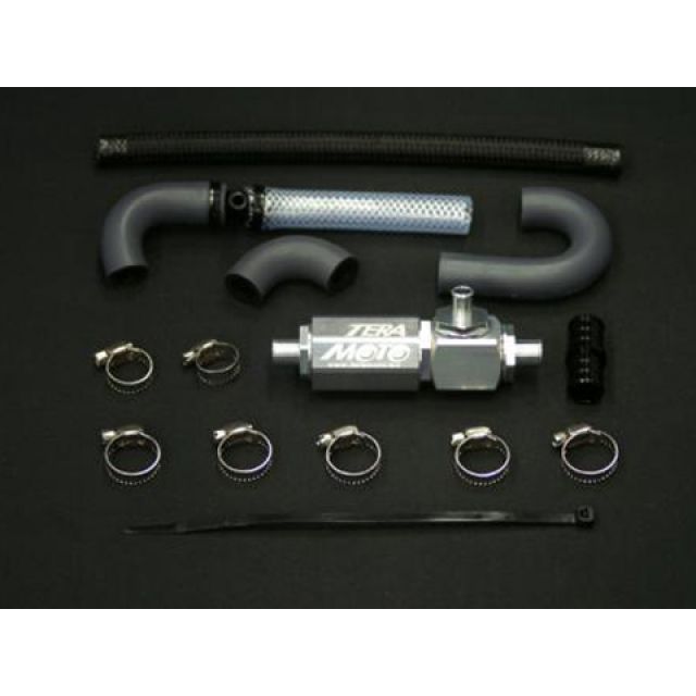 TERAMOTO T-REVαシステム CBR250R/300R（11-17） カラー シルバー 4124 テラモト その他エンジン関連パーツ CBR250R/300R