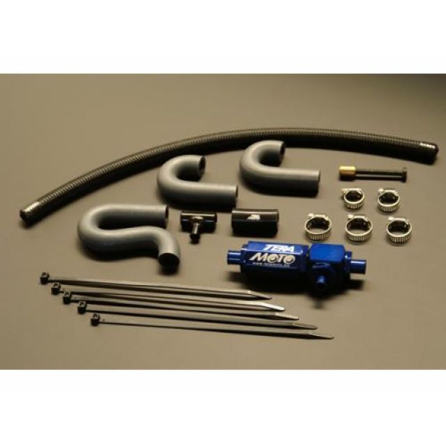 TERAMOTO T-REVαシステム ニンジャ250/300 13～17 カラー ブルー 4762 テラモト その他エンジン関連パーツ ニンジャ250/300｜パークアップ 店