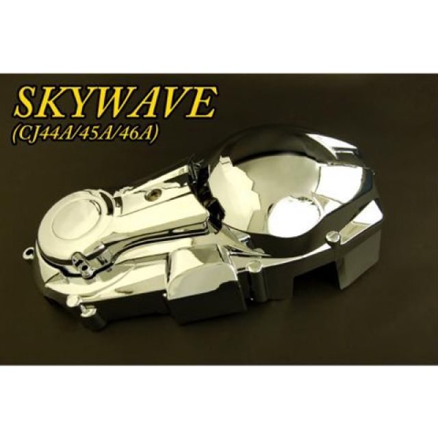 NBS スカイウェイブ CJ44A メッキクランクケースカバー ・30-30-85 エヌビーエス エンジンカバー関連パーツ スカイウェイブ