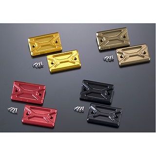 AGRAS マスターシリンダーキャップ カラー チタン 325-480-000T アグラス マスターシリンダー ZRX1200 DAEG|パークアップ 店