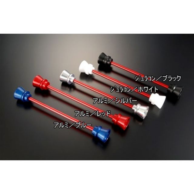 AGRAS アクスルプロテクター ファンネルタイプ タイプ ジュラコン(R) カラー ホワイト 344-273-J0W アグラス その他サスペンションパーツ MT-09|パークアップ 店
