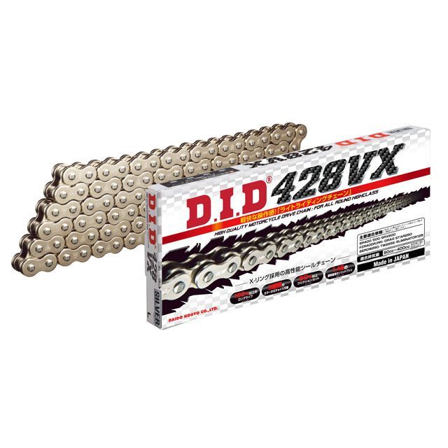 56%OFF!】 DID 大同工業 チェーン 520ERV7シリーズ レース用 カシメ