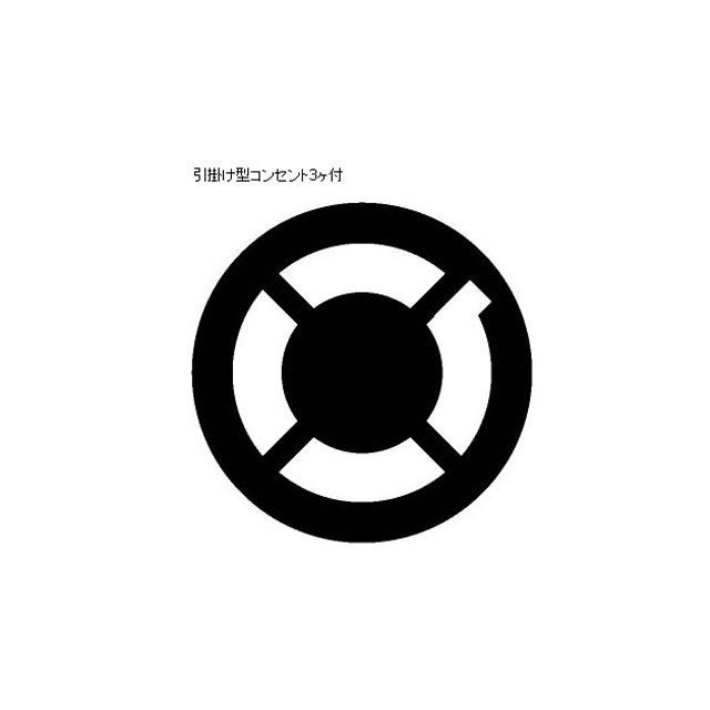 HATAYA AP-302ML コードリール 三相200V（VCT・30M） AP-302ML ハタヤ メンテナンスグッズ