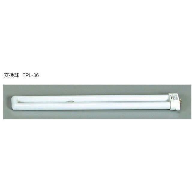 HATAYA FJW-0 連結蛍光灯フローレンライト（36W・0.6M） FJW-0 ハタヤ 光学用品