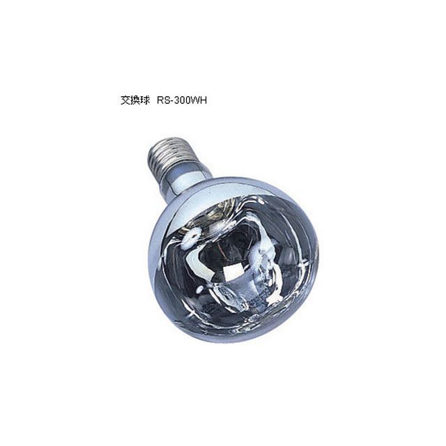 HATAYA RE-310 作業灯(300W・10M) RE-310 ハタヤ 光学用品