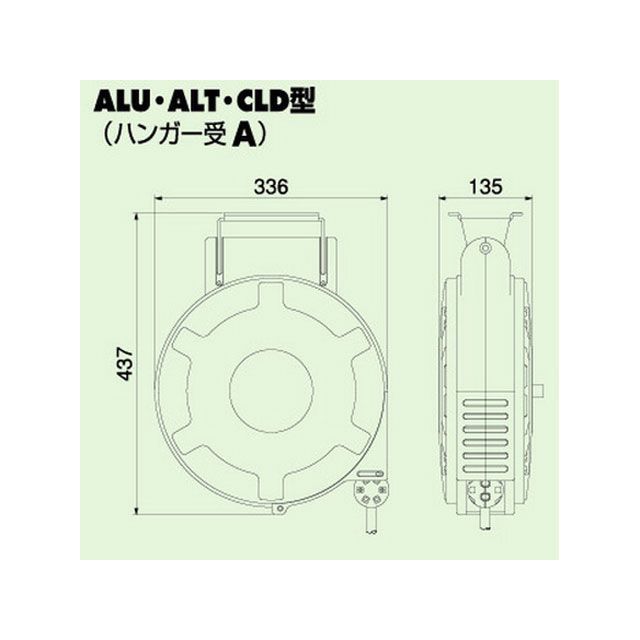 HATAYA ALT-134 耐熱エヤーマックL（13M） ALT-134 ハタヤ エアーツール