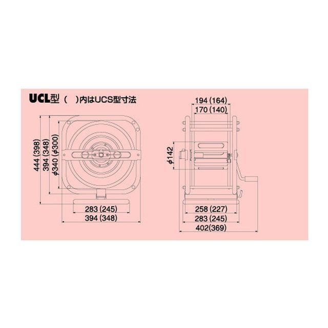 HATAYA UCL-1002 ウレタンエヤーリール（100M） UCL-1002 ハタヤ エアーツール