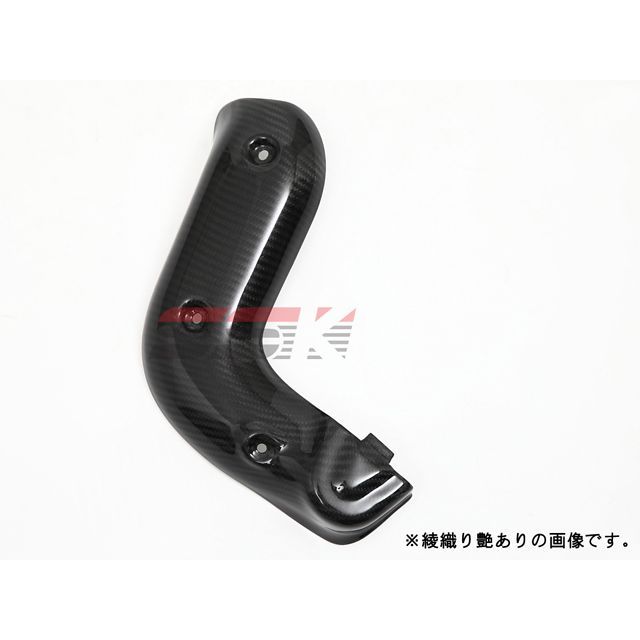 SPEEDRA エキゾーストヒートガード ドライカーボン カラー 平織り艶あり CMV0203PG SPEEDRA マフラーカバー・ヒートガード F4