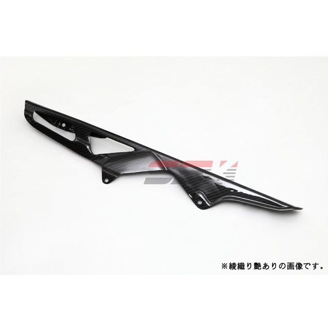 SPEEDRA チェーンガード ドライカーボン カラー 綾織り艶あり CSU0212TG SPEEDRA チェーン関連パーツ GSX-R1000 11,905円