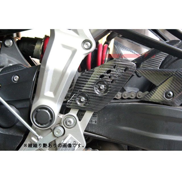 SPEEDRA ヒールプレート 左右セット ドライカーボン カラー 平織り艶あり CYA0503PG SPEEDRA ドレスアップ・カバー MT-07/MT-07 ABS