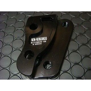 kn926 STD220mm DISKサポート4POT シグナスX（SE12J） NXC125-177 メーカー在庫あり KN企画 キャリパー シグナスX