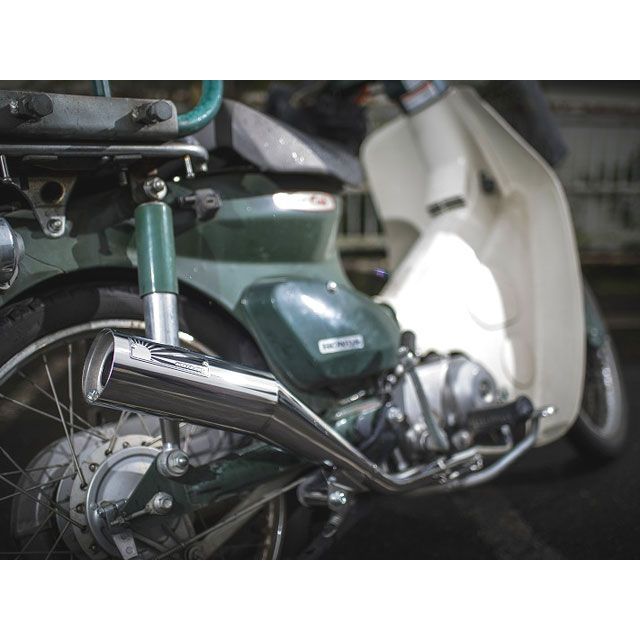 ホットラップ　スーパーカブ50 キャブ車用マフラー HOTLAP スーパーカブ50/90cc用 アップマフラー