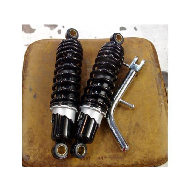 楽天市場】BEET ビート ローダウンリンクキット W400 W650 W800