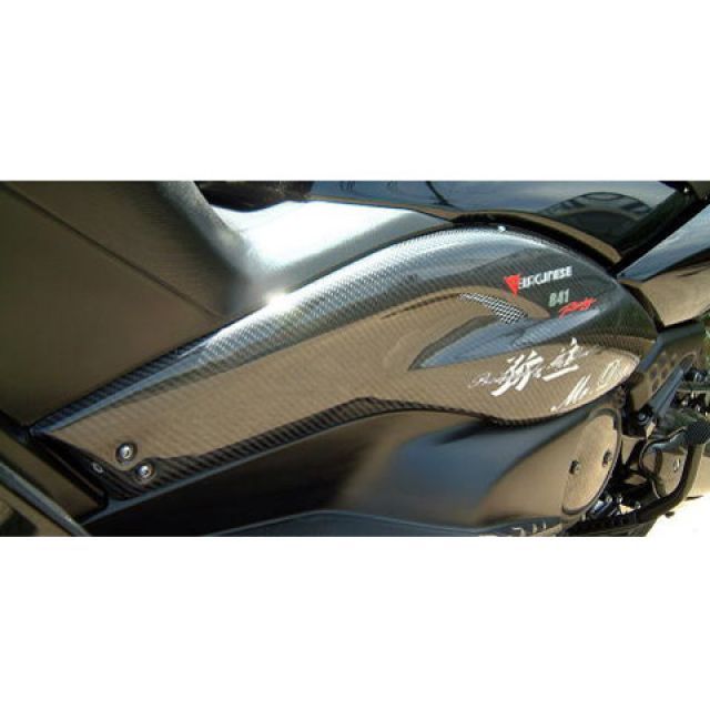 【メーカー直送】YAYOI サイドモール 素材 FRP SJ08J-401BF 弥生 カウル・エアロ T-MAX|パークアップ 店