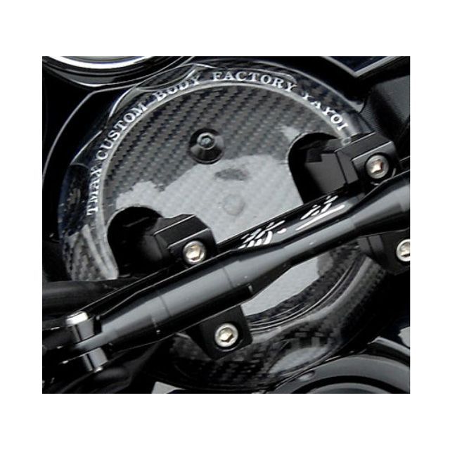 【メーカー直送】YAYOI ハンドルポストカバー 素材 カーボン SJ08J-804CF 弥生 ドレスアップ・カバー T-MAX|パークアップ 店