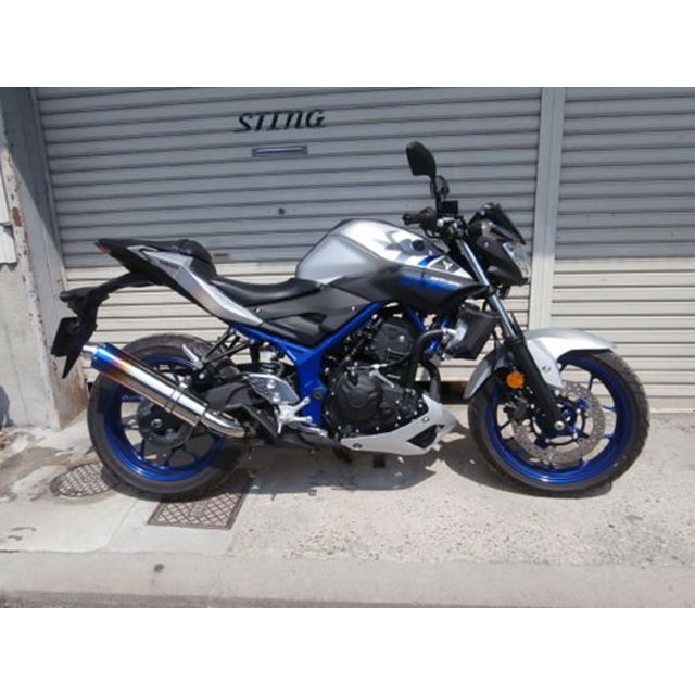 無料雑誌付き スティングr D Mt 25 Yamaha Mt 25用スリップオンマフラー タイプ 陽極酸化チタン Sting R D Collabforge Com 無料雑誌付き スティングr D Mt 25 Yamaha Mt 25用スリップオンマフラー タイプ 陽極酸化チタン Sting R D Collabforge Com