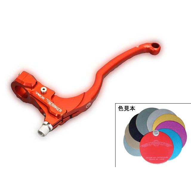 BERINGER ワイヤークラッチホルダー ストリート4フィンガー カラー ゴールド CCH-4G ベルリンガー レバー ハーレー｜パークアップ 店 42,610円