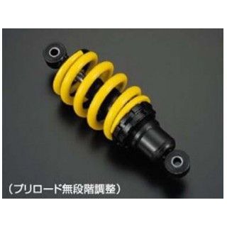 SHIFTUP レーシングリアショック 201888-10 メーカー在庫あり シフトアップ リアサスペンション関連パーツ