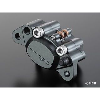 SHIFTUP ビレットキャリパー 2pods for 160mmディスク SHIFT-UPロゴ カラー スモークガンメタ 200050-29-10 メーカー在庫あり シフトアップ キャリパー 汎用|パークアップ 店