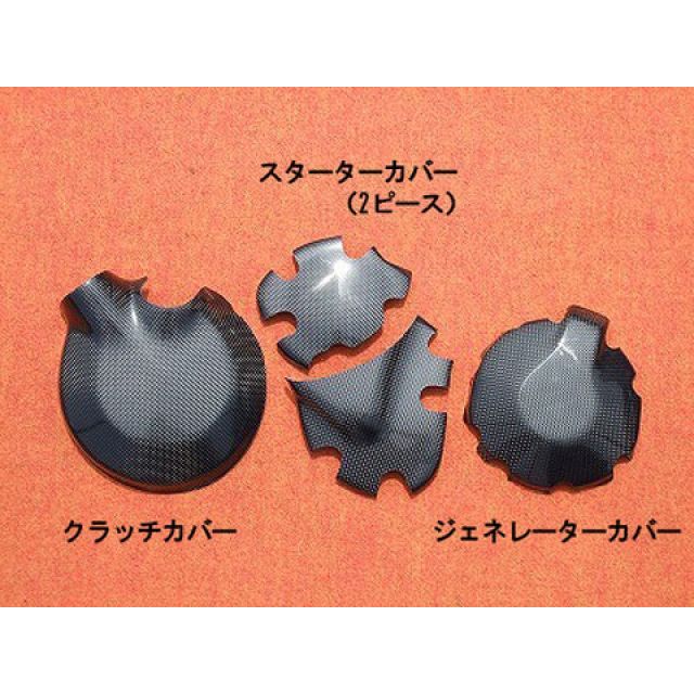 高品質新品 Pro-Toolsヨドノ 鋳物重量用キャスター 許容荷重1107.4