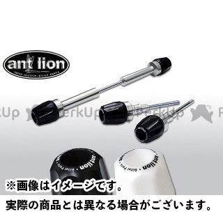 ant lion マウントスライダーVer.II カラー ブラック S7107-BK アントライオン スライダー類 グース350|パークアップ 店