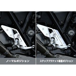 YAMAMOTO RACING CB1300SF SPEC-A ステップブラケット カラー シルバー 00012-38 ヤマモトレーシング その他ステップ関連パーツ CB1300SF
