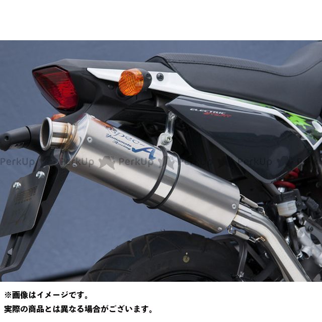クラス最高限度19倍増 ヤマモトレーシング Ksr110 13 Ksr110 Sus Down チタン 比べ Yamamoto Racing Ambatol Com Ec