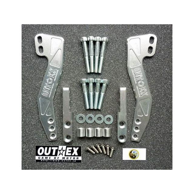 OUTEX WR250R/X用 ステアリングステムスタビライザー カラー クリアーアルマイト SS2 アウテックス その他ハンドル関連パーツ WR250R/X｜パークアップ 店