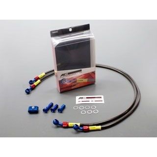 AC-PERFORMANCE LINE フロントブレーキホース ホースカラー スモーク 32053050S ACパフォーマンス ブレーキホース・ケーブル類 BANDIT400｜パークアップ 店