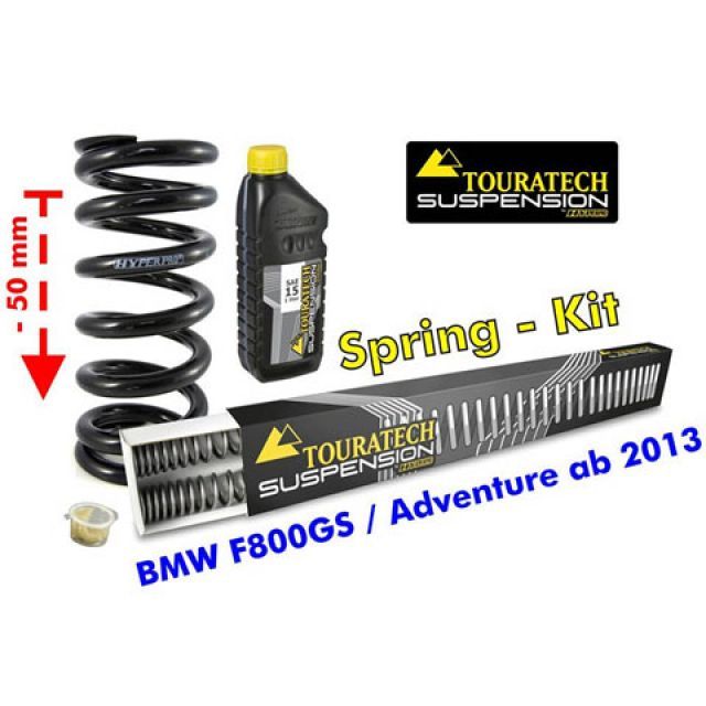 TOURATECH ローダウンスプリングキット（-50mm） BMW F800GS/F800GS Adventure（2013-） tt_01-048-5832-0 ツアラテック 車高調整キット
