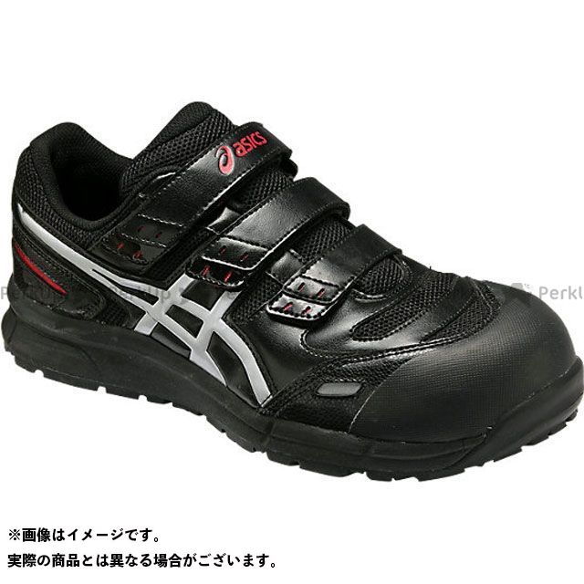 安い 無料雑誌付き アシックス 安全靴 ウィンジョブ Cp102 カラー ブラック シルバー サイズ 24 0cm Asics 即日出荷 Sunbirdsacco Com