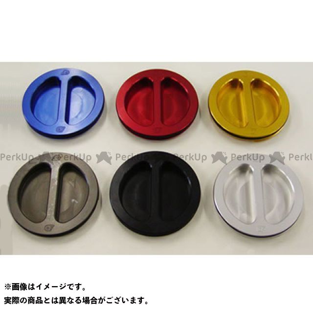 即納 キット フューエル カラー フィラー オベロン バイク用品