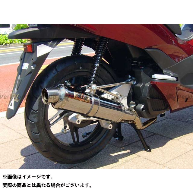 お買得】 MOTORS KOTANI カラー：オールブラックス 新型PCX用BLITZマフラーS PCX125 【エントリーで最大P20倍】コタニ  バイク用品 153948-561527 - larissajoias.com.br