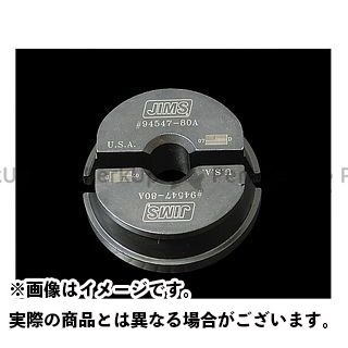 JIMS スプロケットシャフトベアリングレースツール BT用 ・001466 メーカー在庫あり ジムズ ハンドツール ビッグツイン|パークアップ 店