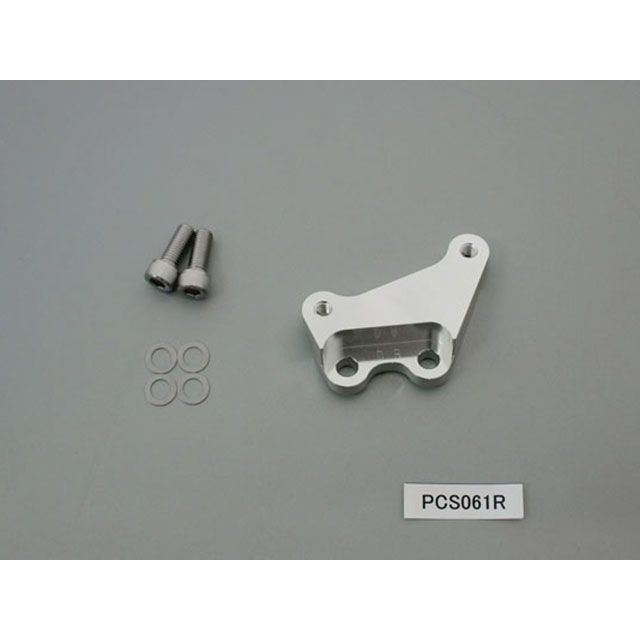 PLOT キャリパーサポート ブレンボ4POT用（40mm） PCS061R メーカー在庫あり プロト キャリパー RS125R
